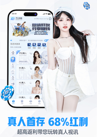 蠊虫是什么虫