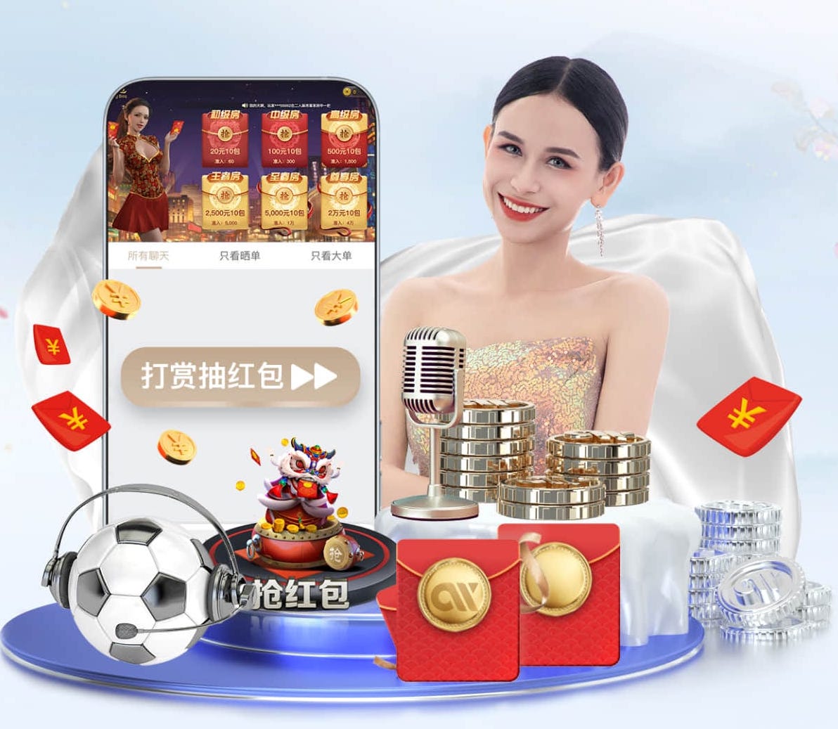 阿根廷国家队公布行程安排 将于11月前往印度踢热身赛