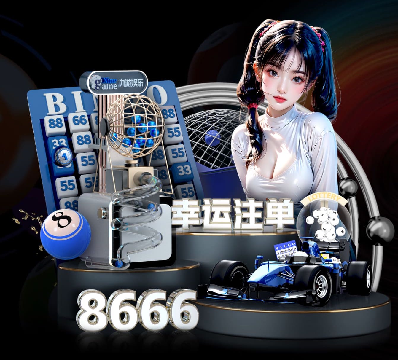 情人节有什么活动