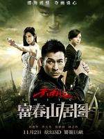 乐鱼leyu官方网站免费版