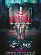 乐鱼leyu官方网站桌面版客户端