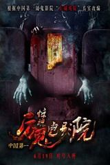 [流言板]今天本是47岁的生日！媒体晒科比生涯荣誉：RIP曼巴