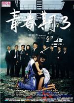 乐鱼leyu官方网站正式版