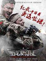 乐鱼leyu官方网站V5.5.77 安卓版 1