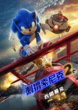 9393体育官方网站客户端