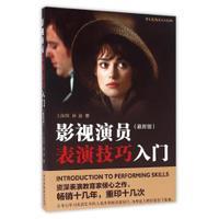 世界第一拒绝再次翻车！00后小花止步四强，孙颖莎4